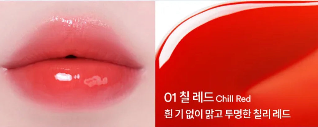 Tocobo Juicy Berry Plumping Lip Oil Glam Max