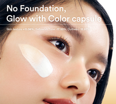 Abib Glutathiosome CC Sunscreen Toning Tube