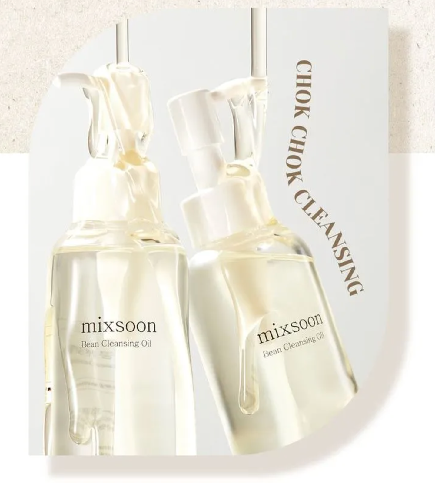 mixsoon Bean Cleansing Oil