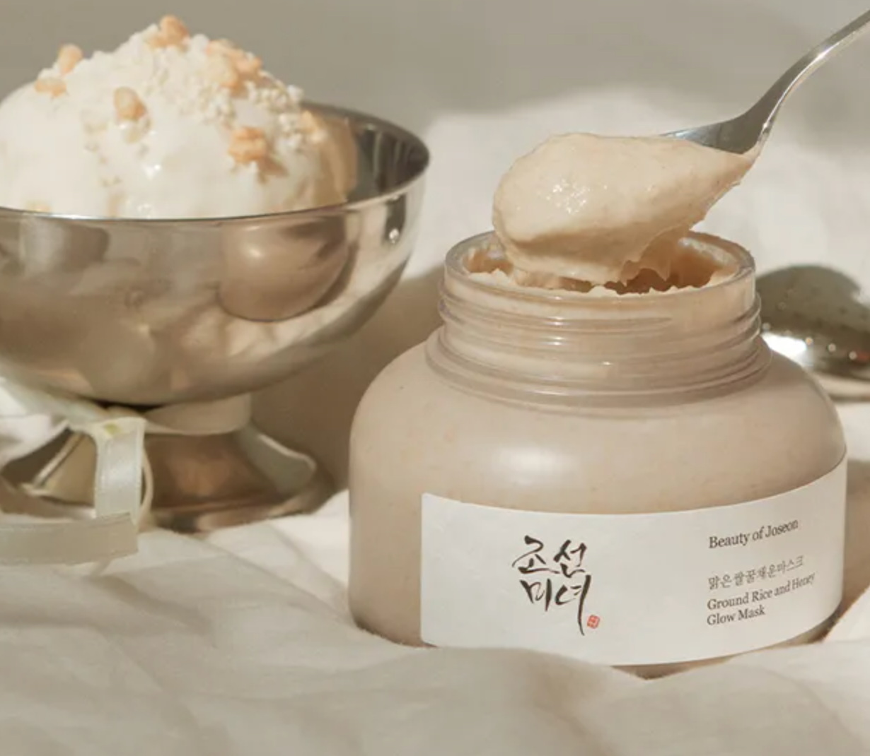 Beauty of joseon Ground Rice and Honey Glow Mask 150ml
