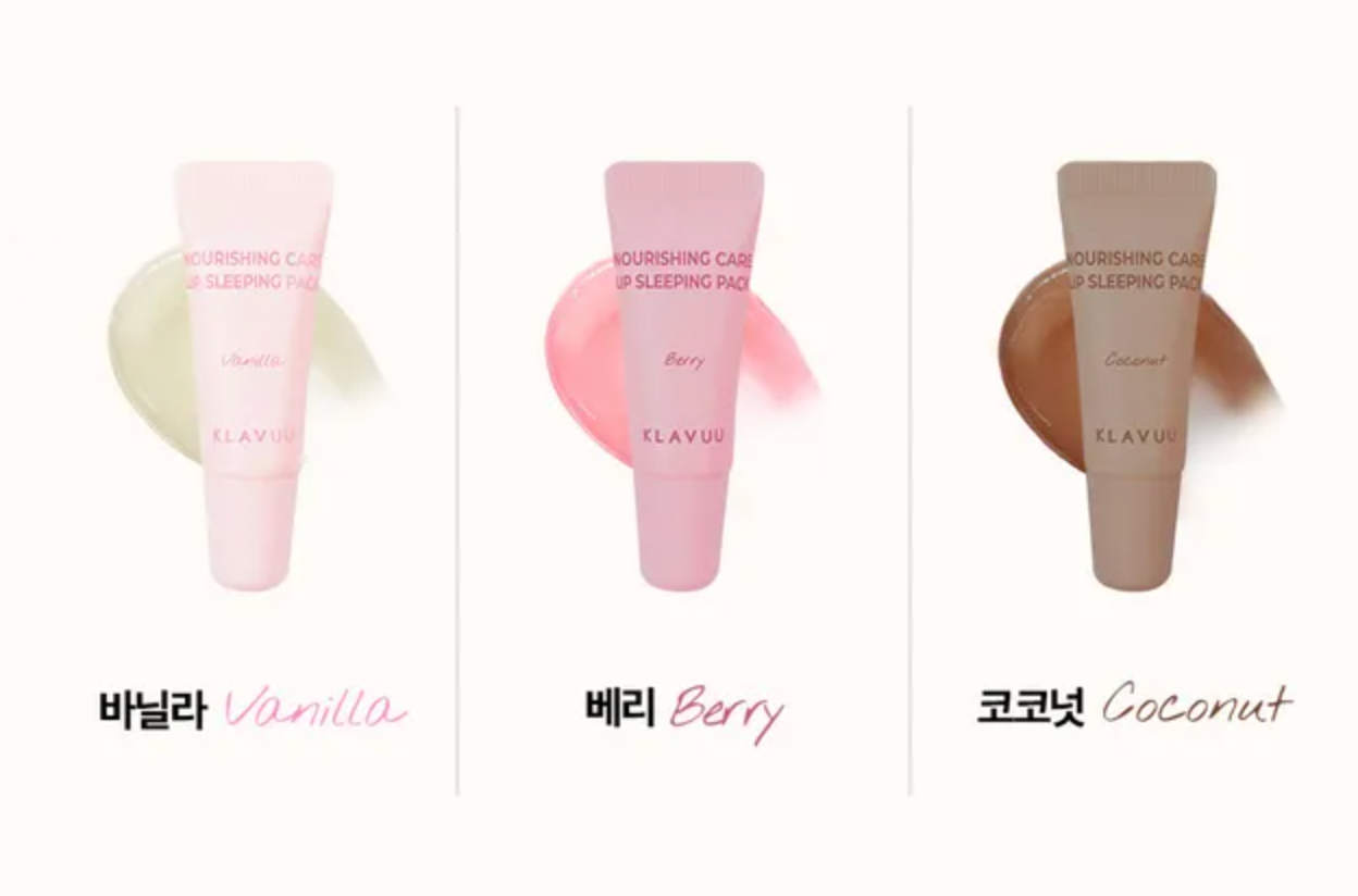 KLAVUU - Lip Sleeping Pack Boosting Kit