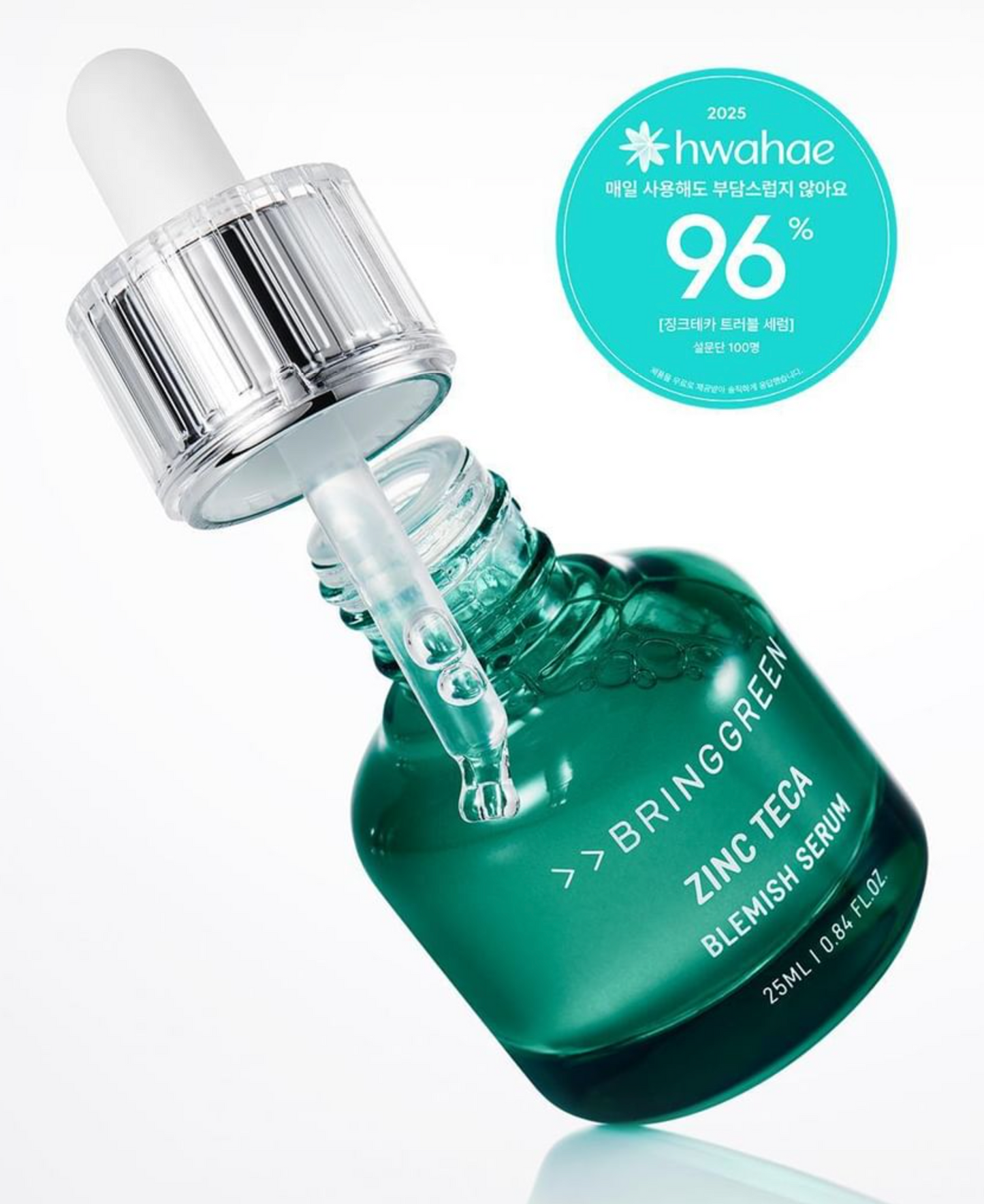 BRING GREEN Zinc Teca Blemish Serum