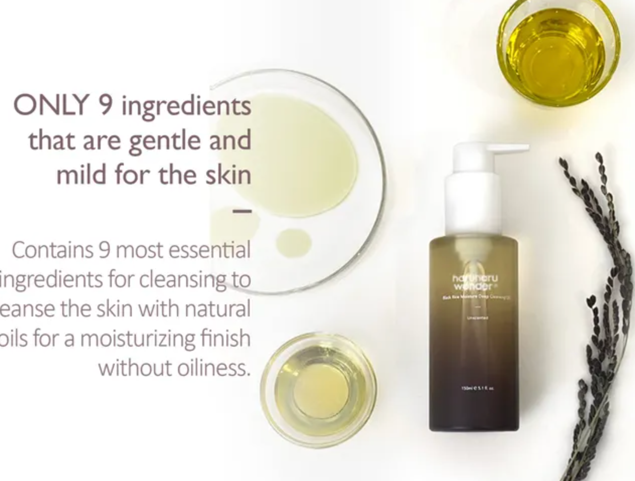 haruharu wonder Black Rice Moisture Deep Cleansing Oil