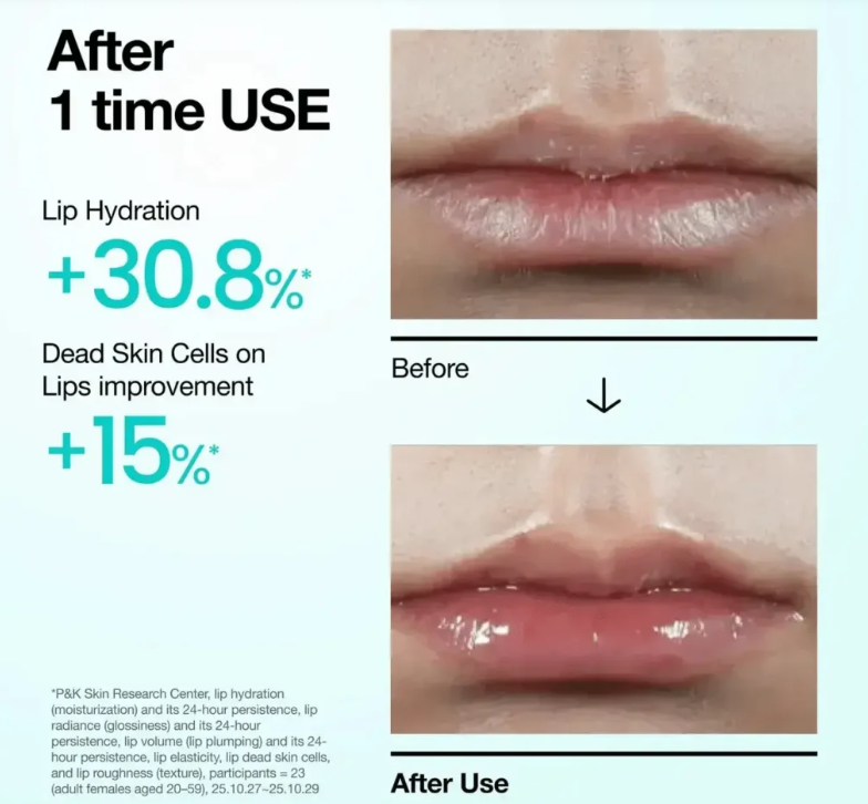 ANUA PDRN LIP SERUM 10ml