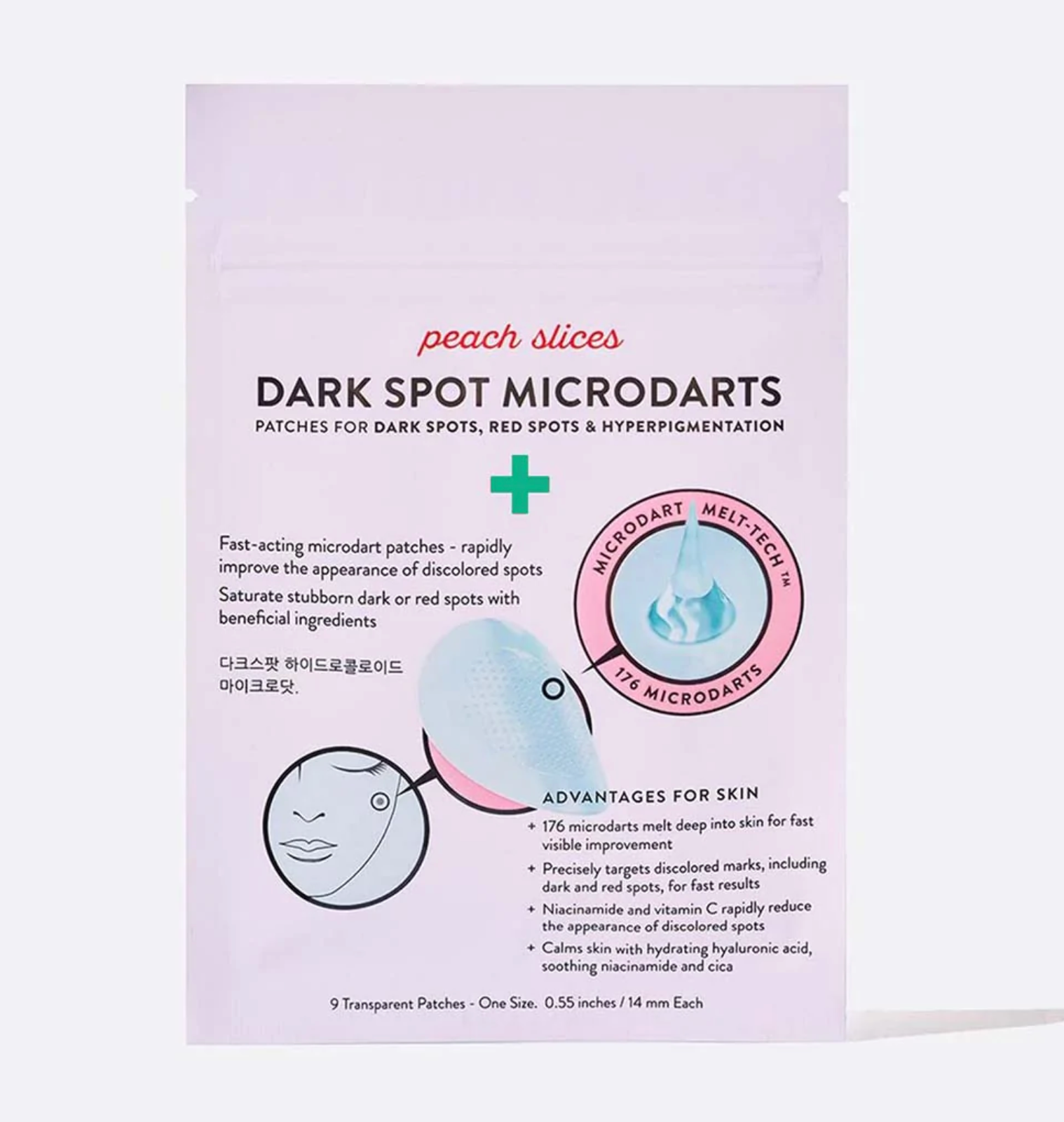Peach Slices Dark Spot Micro Darts