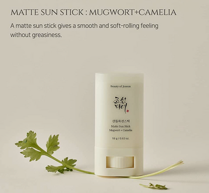 BEAUTY OF JOSEON Matte Sun Stick: Mugwort + Camelia SPF50 PA++++ - Protector Solar en Barra