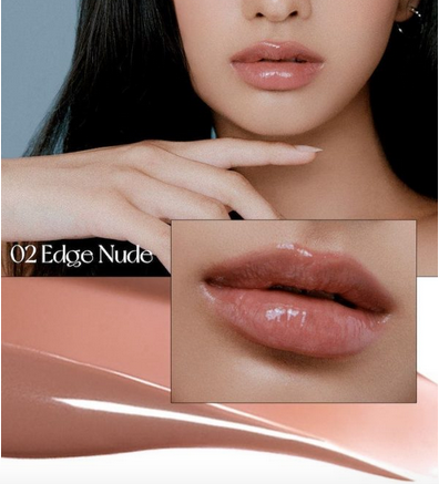 PERIPERA Ink Glasting Lip Gloss 02