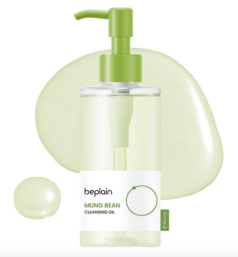 Beplain Mung Bean Cleansing Oil