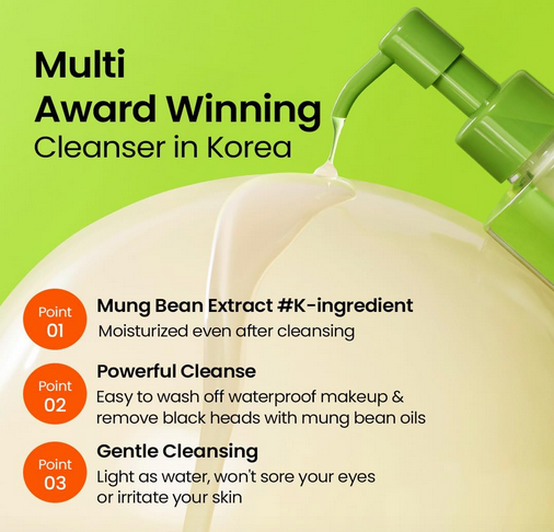 Beplain Mung Bean Cleansing Oil