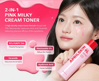Aprilskin TXA+Niacinamide 99% Pink Milky Toner 150ml