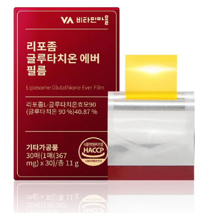 Vitamin village Liposome Glutathione Ever Film 367mg x 30 films