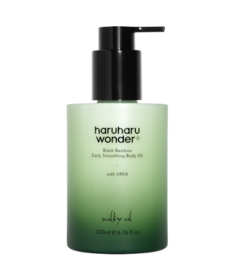 haruharu wonder Black Bamboo Daily Smoothing Body Oil