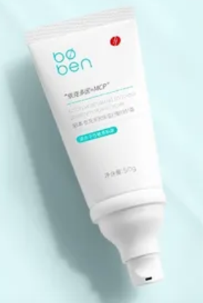boben Ectoin Moisturizing Soothing Sensitivity Repair Cream 50g