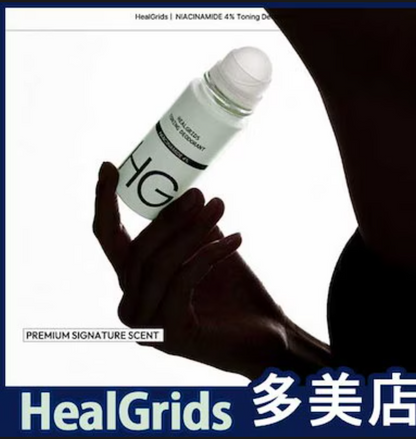HealGrids Niacinamide 4% Toning Deodorant 50ml