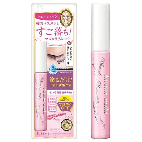 Speedy Mascara Remover Kissme Heroine make pink