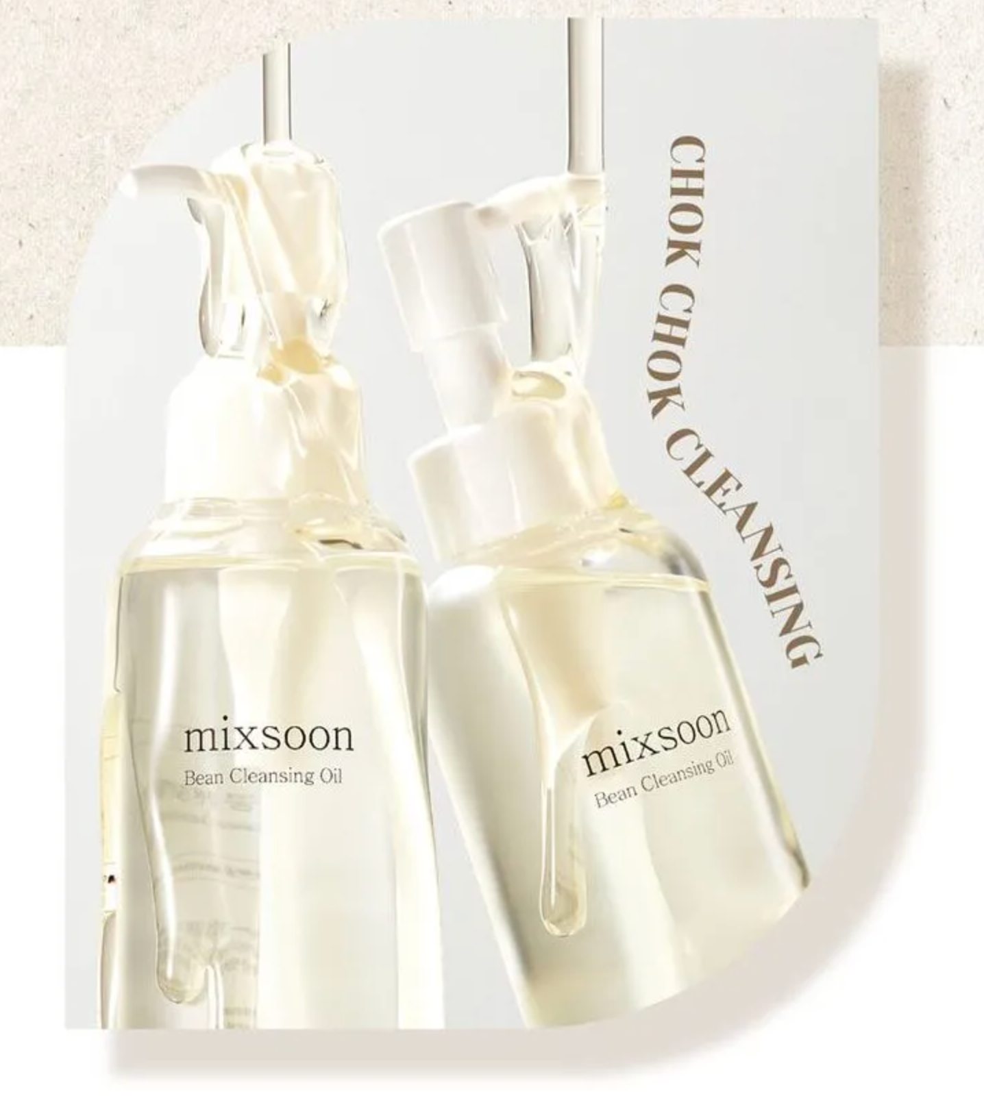 mixsoon - Bean Cleansing Oil