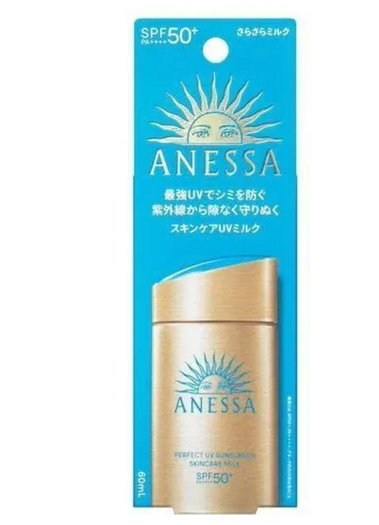 Shiseido Anessa Perfect UV Sunscreen Skincare Milk NA SET SPF 50+ PA++++ - 60ml