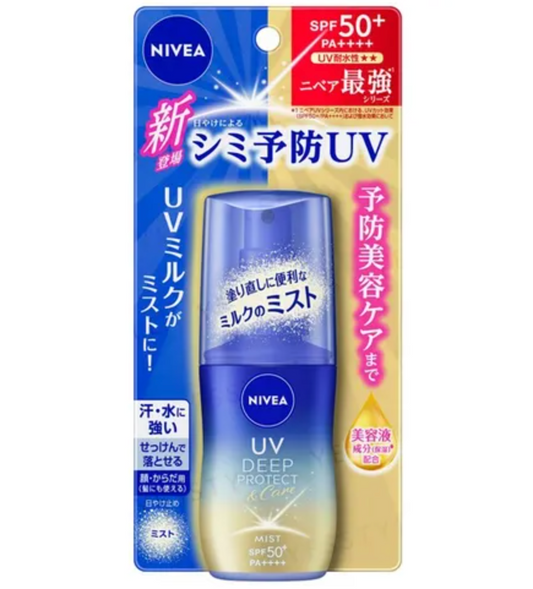 Nivea Japan UV Deep Protect & Care Mist SPF 50+ PA++++ 60ml