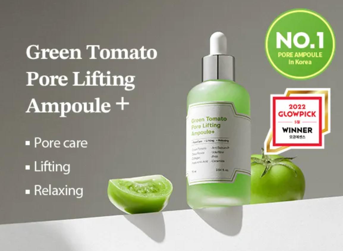SUNGBOON EDITOR Green Tomato Pore Lifting Ampoule+