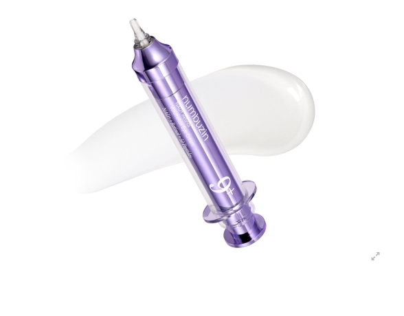 numbuzin No.9 NAD+ Retinol Volumetox Eye Cream 10ml