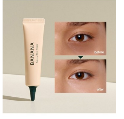 Banana Conceal Eye Cream 3 tonos