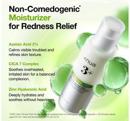 Anua Azelaic Acid Cica Skin Soothing Moisturizer 100ml