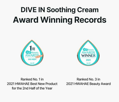 Torriden DIVE IN Soothing Cream 100ml