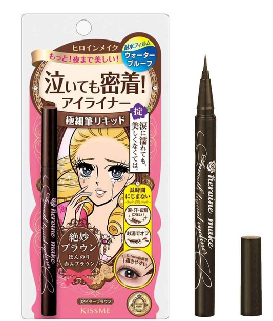 ISEHAN - Kiss Me Heroine Make Smooth Liquid Eyeliner 02 Dark brown