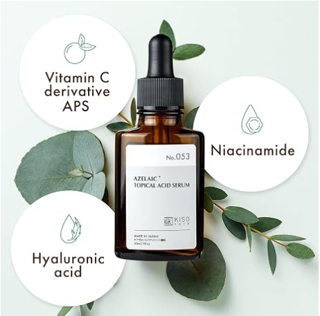 Kisocare Azelaic Topical Acid Derivative Beauty Serum 15% 30ml