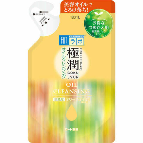 ROHTO Hadalabo Gokujun Cleansing Oil REFILL